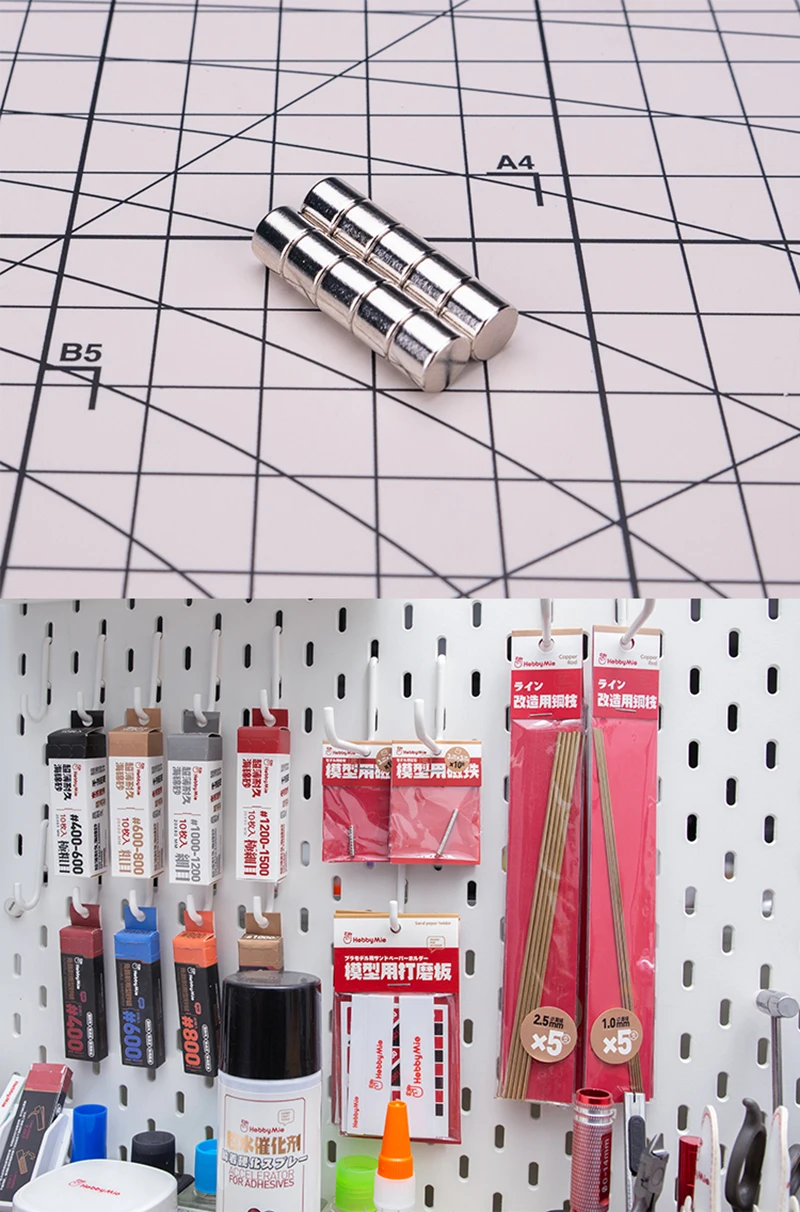 Piling Special Magnet Strong Magnet Magnetic Pile Nickel-Plated Super Bright Magnet Hobby Building Tools Diorama Model Kit 4