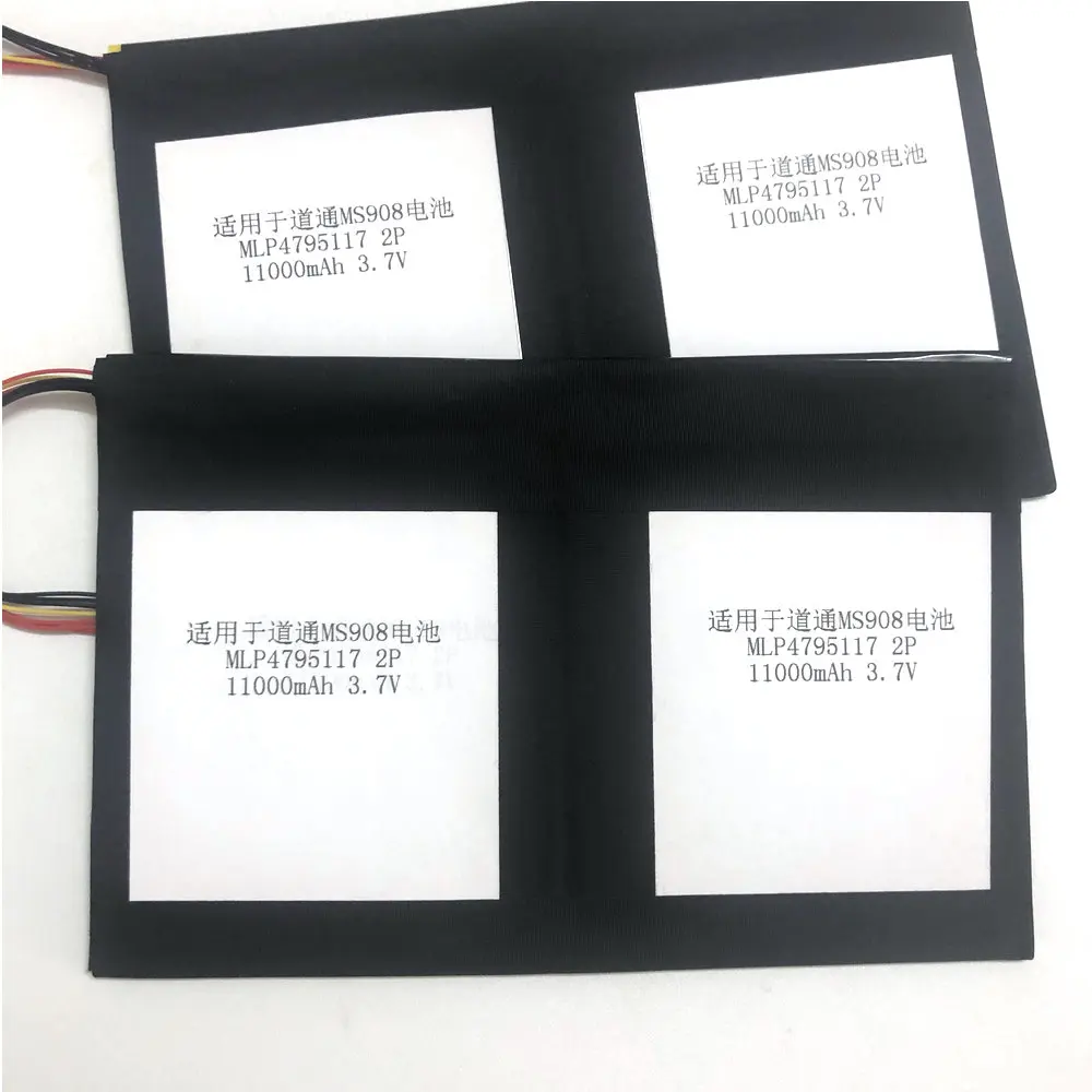 Аккумулятор оригинального размера для Autel MaxiSYS MS908 MS908P PRO 11000 мАч 3 7 в MLP4795117 |