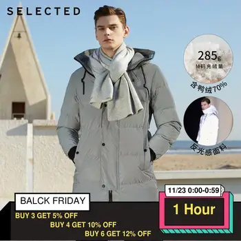 

SELECTED Men's Winter Reflective Hooded Duck Down Jacket S|419412582