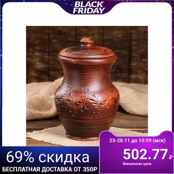 

Jug "Low Krynochka" with lid, with decor, 1.1 l