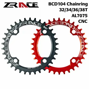 

NEW ZRACE Bike Chainrings Chainwheel 32T/34T/36T/38T BCD104, Narrow Width tooth AL7075 CNC for MTB/Road Bicycle Parts