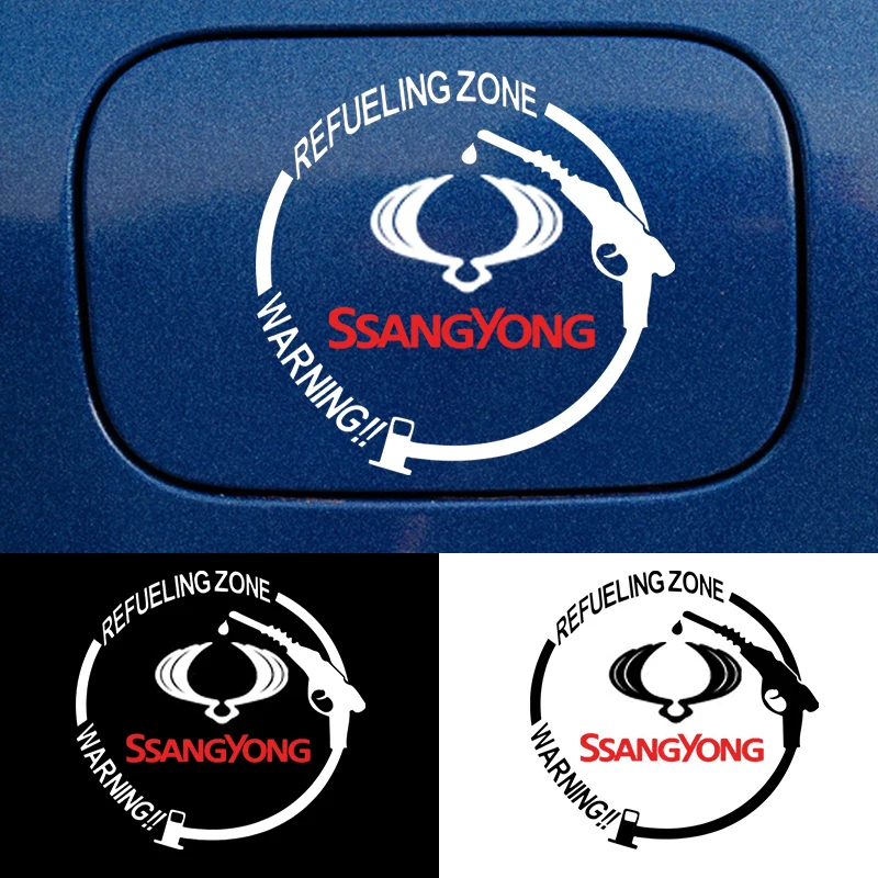 Водонепроницаемая наклейка на корпус топливного бака значок для SsangYong Actyon Turismo