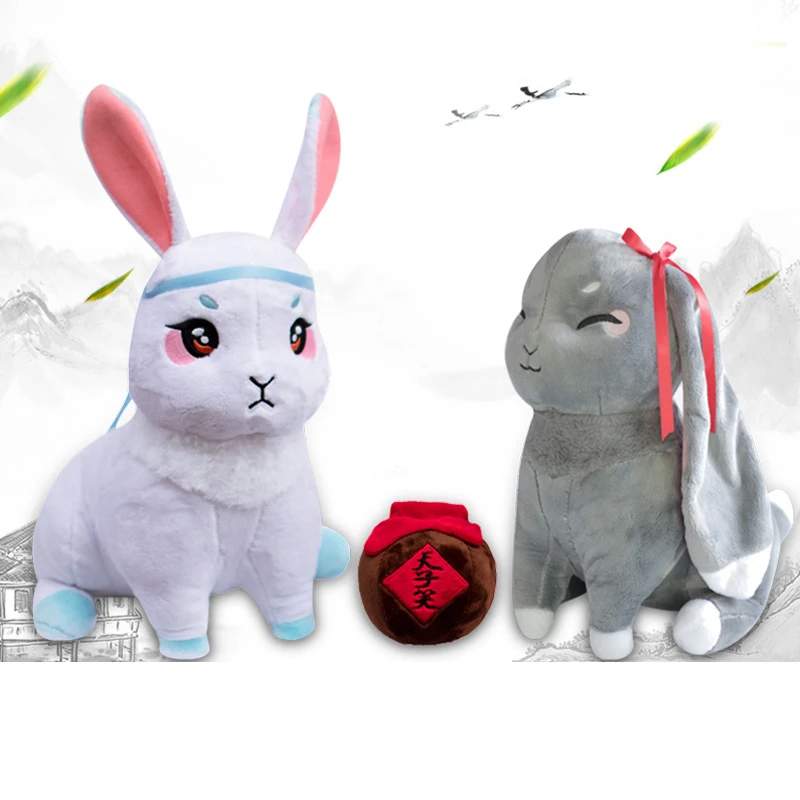 マンコ動物実験室 Wuxian Wangjiペット 本 サポートなしのデモのお土産 コスプレのおもちゃ Anime Costumes Aliexpress