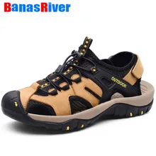 Новинка; кожаные мужские римские сандалии; мягкая летняя повседневная обувь в рыбацком стиле; пляжные сандалии на плоской подошве; водонепроницаемые кроссовки; прогулочная обувь