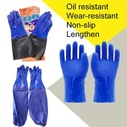 Gants de travail chimique à manches longues pour hommes, en caoutchouc résistant aux acides et aux alcalis, Protection contre l'huile en PVC, gants étanches pour les réparations automobiles 
