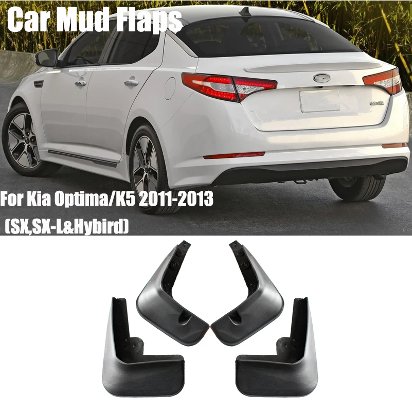 Набор автомобильных брызговиков для Kia Optima 2011 2012 2013 SX SX-L HyBird переднее заднее крыло вспышки Брызговики автоматические Брызговики
