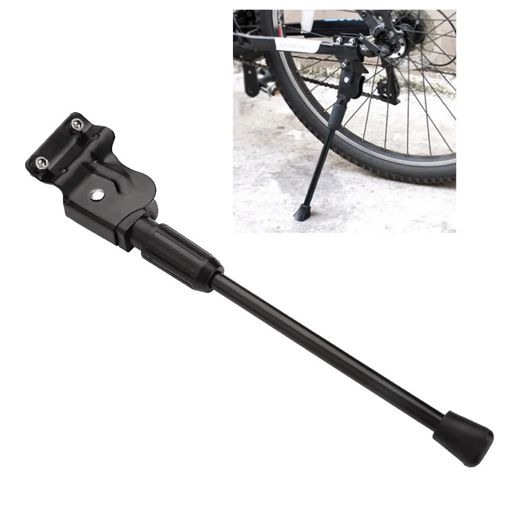 

26" MTB Bike Bicycle Cycle Prop Side Rear Kickstand Kick Stand Replacement