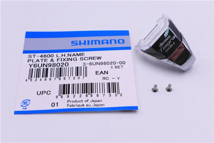 Бренд: SHIMANO/Shimano Классификация цвета: 3500 левый 3500 правый R3000 левый R3000 правый трансмиссия/протектор классификация