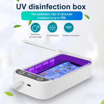 

UV Sterilizer Multifunction Disinfection Box Toothbrush Nail Tools Disinfection Sterilizer For Jewelry Cell Phone Keys Cleaners