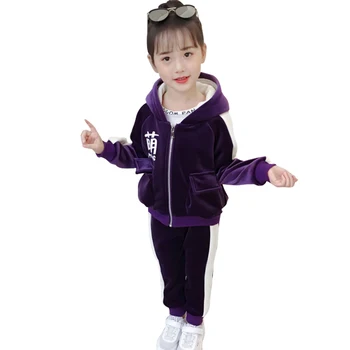 

Kids Sport Clothes Heart Pattern Teenage Girls Clothing Hoodies + Pants Clothes Girl Autumn Winter Children's Clothing