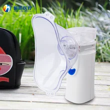 

100U Handheld nebulizer, small portable nebulizer, micro-net type children's medical household, large amount of nebulization