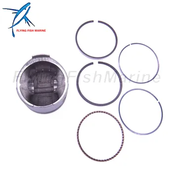 

68D-E1631-00-96 STD Piston and 68D-E1603-00-00 STD Ring Set for F4 Boat Motor 4-stroke Outboard Engine