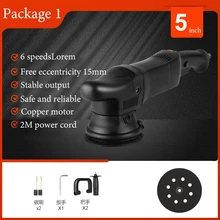 

Car polishing machine 1250WDA 6inch 15mm track double action automatic polishing machine variable speed sanding machine polishin