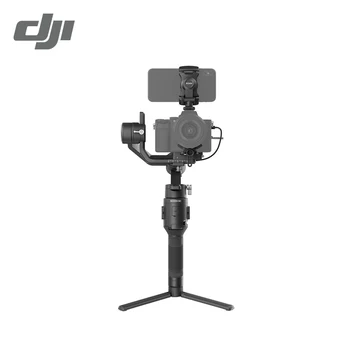 

DJI Ronin SC/Ronin-SC Pro Combo 3-Axis lightweight design Stabilization Camera Control 2kg Payload Capacity Battery Life 11hours