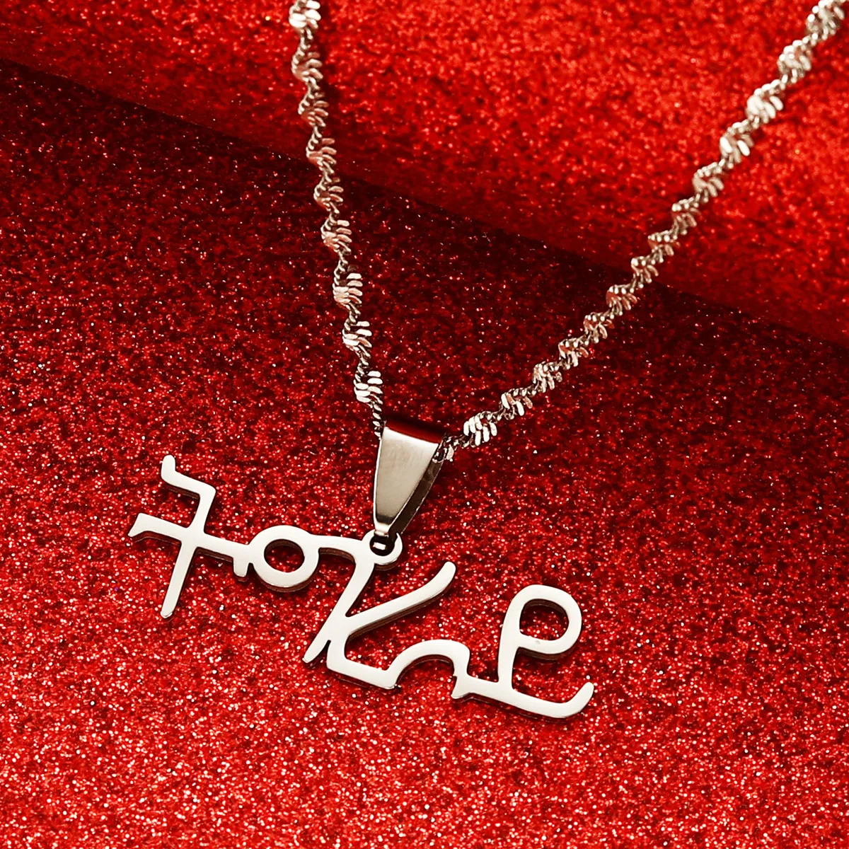 Tigrigna|Chain Necklaces| - AliExpress