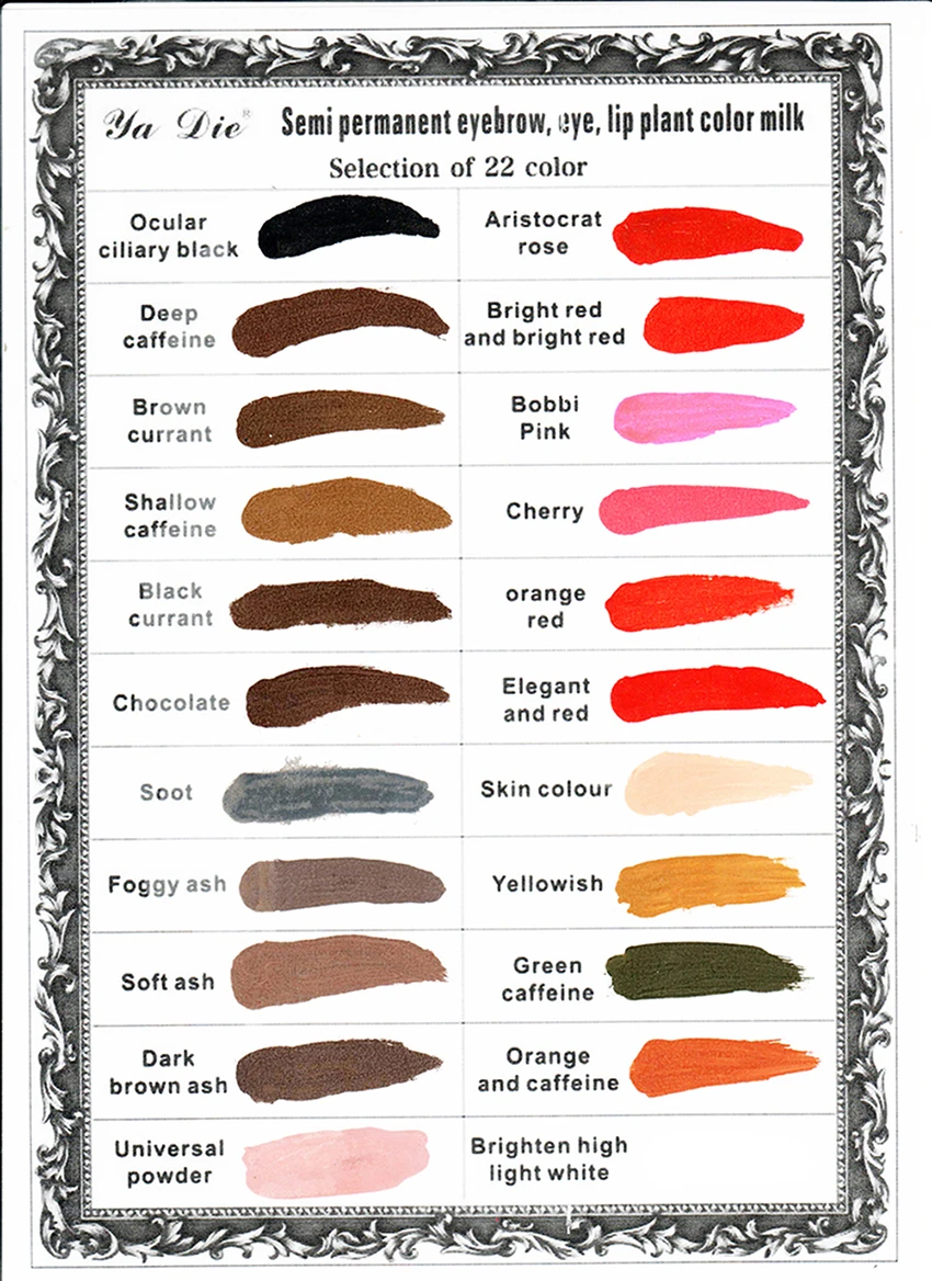 Senior 1/2 Oz. Permanent Makeup Micro Pigment Tattoo Ink Eyebrow Eyeliner Lip Body Tattoo Art Beauty Tools Tatoo Makeup Ink Set