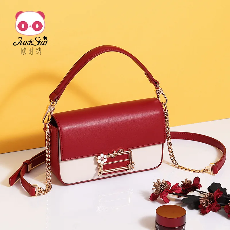 

EU Is Satisfied WOMEN'S Bag New Style 2019 Shoulder Simple Elegant Square Sling Bag Contrast Color Fashion Chain Small Bag Women
