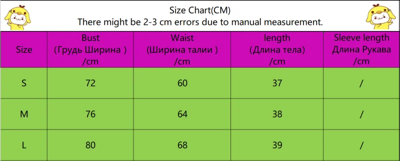 Shstyle, топы с буквенным принтом, с круглым вырезом, женские, белые, без рукавов, короткие, короткие, топы на лето и весну, сексуальная уличная одежда, топы на бретелях, жилет для девочек 90S
