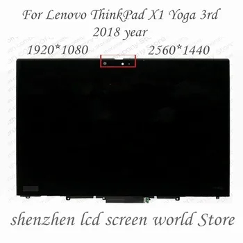 

Replacement Compatible for Lenovo ThinkPad X1 Yoga 3rd Gen Fru 01YT242 01YT243 LED Display Digitizer Board Assembly w/Bezel