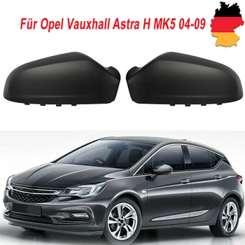 

MagicKit Matte Black Pair For Vauxhall Astra H MK5 Wing Mirror Cover Cap Casing 2004-2009