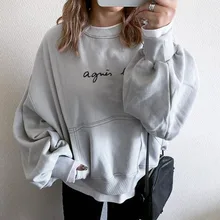 

Autumn Tops Women 2021 High Fashion Korean Round Neck Pocket Plain Pullovers Winter Woman Hoodie Ladies Casual Loose Sweatshirt
