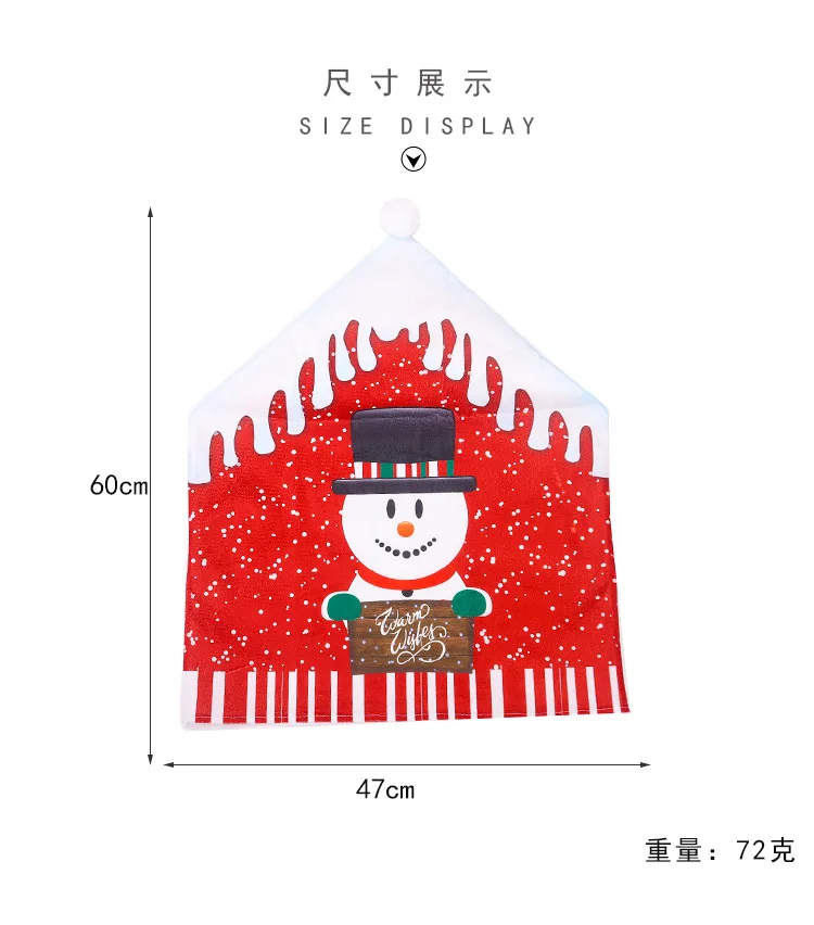 2 шт год последний Рождественский Чехол для стула плюшевый Санта Клаус стул с изображением оленя задний Декор Noel рождественские украшения для дома