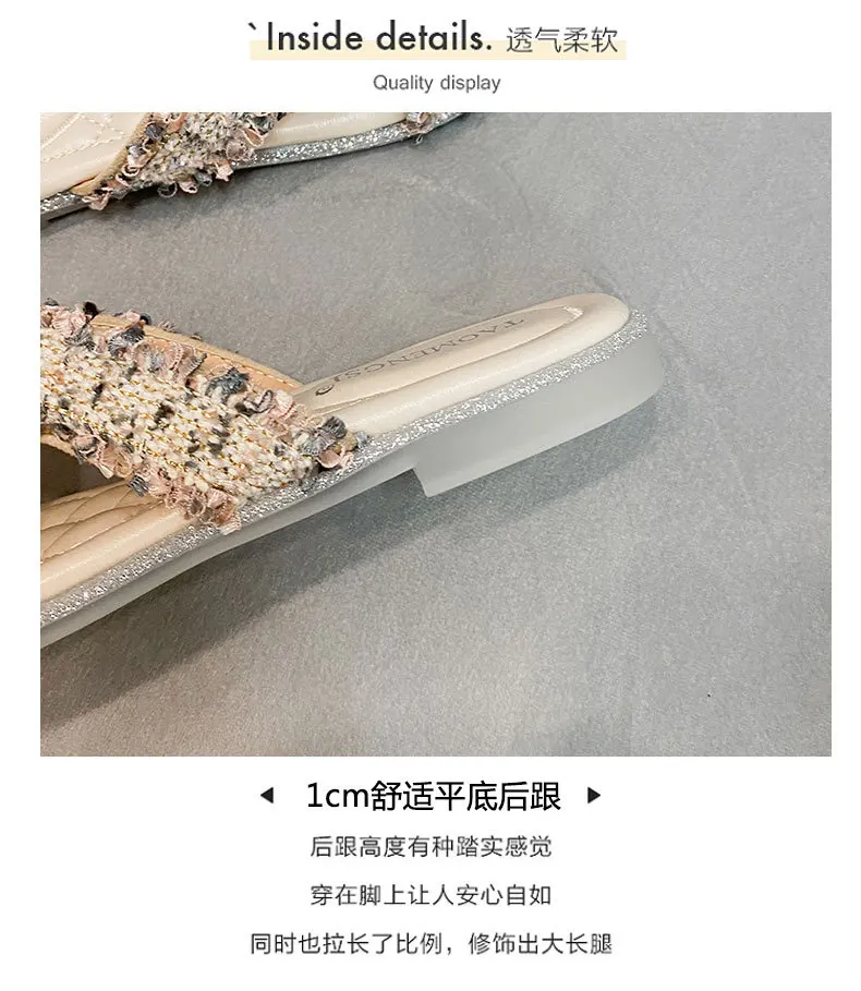 描述7