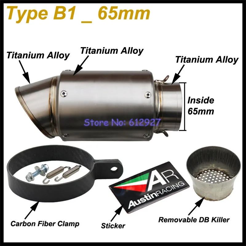 Универсальный Впускной 51 мм 61 мм 63 мм 65 мм заказной AR мотоциклетный глушитель из углеродного волокна титановый мотоциклетный глушитель Escape Moto - Цвет: Type B1 - 65mm