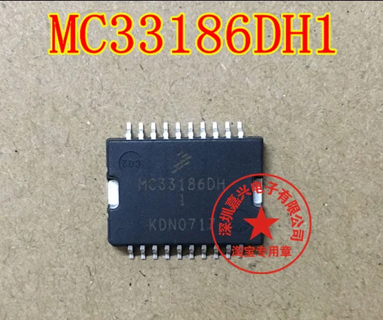 100% оригинальный новый в наличии 2 шт./лот MC33186DH1 поло | Электроника