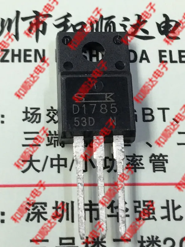 Оригинальный Новый/5 шт./D1785 2SD1785 TO-220F | Электронные компоненты и принадлежности