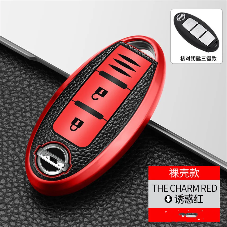 Cover per chiave/telecomando per nissan juke leaf micra k12 note patrol qashqai j11 j10 tiida versa x-trail xtrail x trail t32 Infiniti - Hea573ffec02f4bf5aa07d7944b6e80eaJ