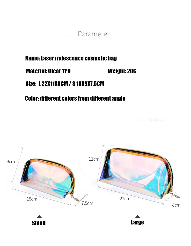 Fashion Laser Dream Colorful Holographic Beauty Organizer Pouch Clear Iridescent Clutch Makeup TPU Cosmetic Bag