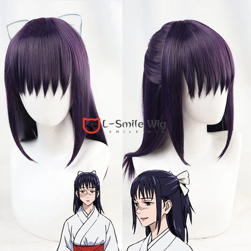 

Iori Utahime Wig Anime Jujutsu Kaisen Dark Purple Long Cosplay Hair Heat Resistant Halloween Party Woman Wigs + Free Wig Cap
