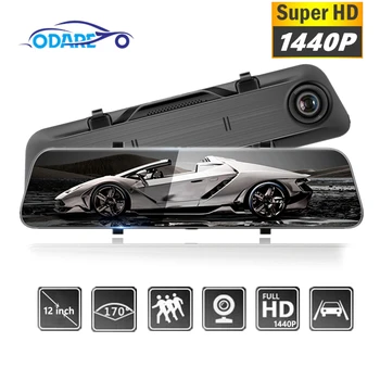 

Odare 12" Rear View Camera FHD 1440P Car DVR Dual Lens dash cam IPS Screen Video Recorder Auto Dashcam Mirror car dvr Registar