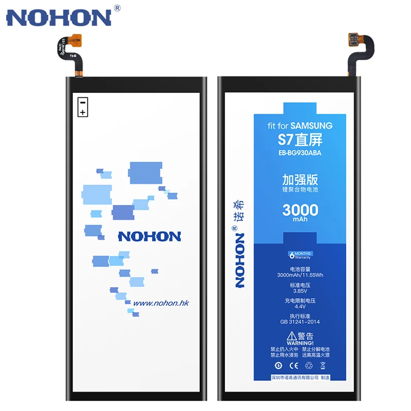 NOHON для samsung Galaxy S3 S4 S5 S6 S7 Батарея I9300 I9500 G900F G920F G930F Duos высокое Ёмкость акумуляторная батарея Розничная посылка