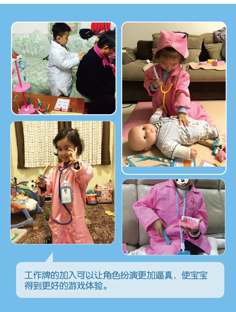 Children Injection Toy Tools cherish life Doctor Set Wooden Model Medical Unisex GIRL'S And BOY'S Baby, Cross Zhejiang
