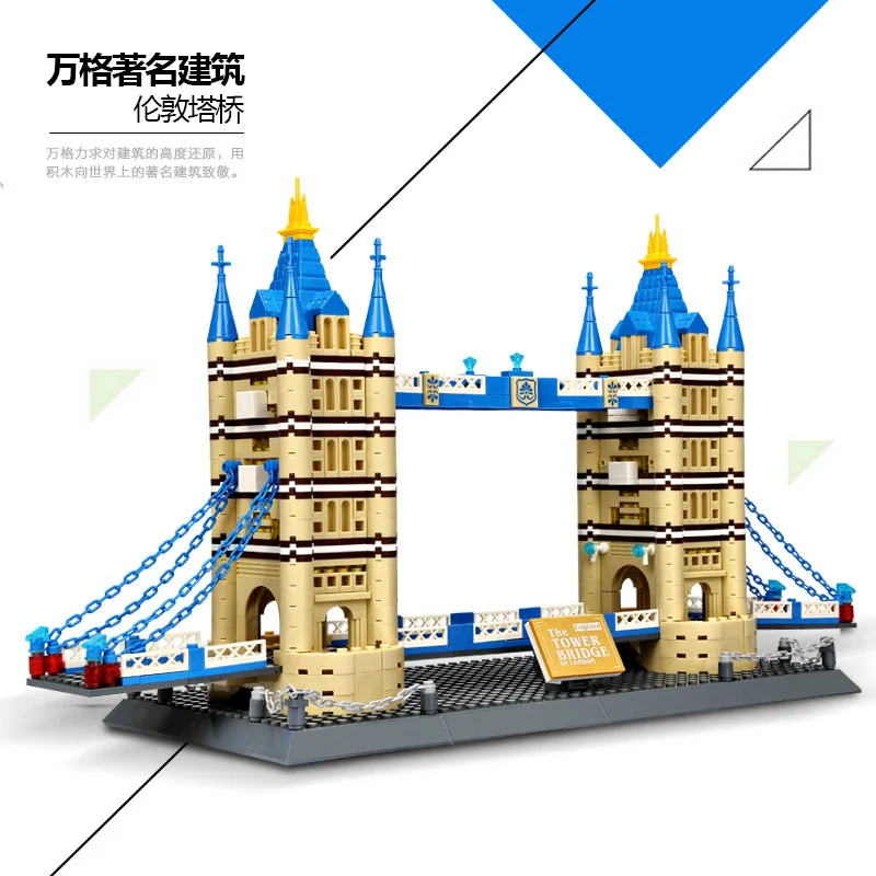 

Wange Famous Architecture Model DIY Plastic Children'S Educational Assembled Small Particles Building Blocks Toy 5213-5223