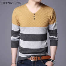 LIFENWENNA модный брендовый мужской свитер, пуловер в полоску, Облегающие джемперы, вязанная Осенняя цветная повседневная мужская одежда