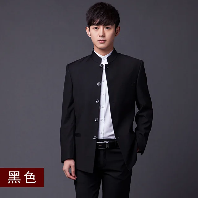 suit with chinese collar shirt