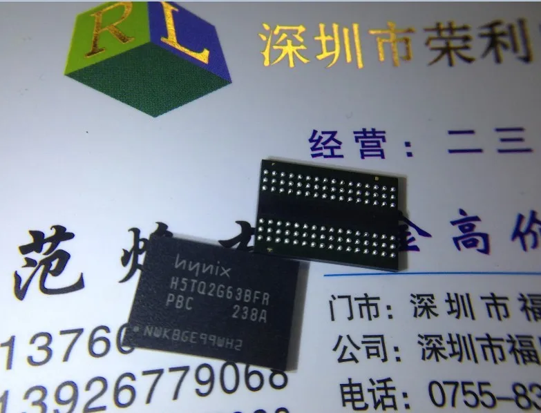 10 шт в упаковке, новая H5TQ2G63BFR-PBC H5TQ2G63BFR FBGA96