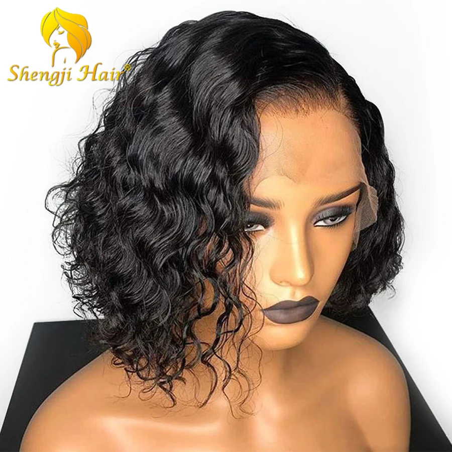 Кудрявый короткий парик-Боб, человеческие волосы, парики для черных женщин, 13x6, накладные волосы на голову, бразильские волосы remy, волосы на кружеве, парик Shengji