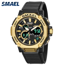 

SMAEL Digital Men Military Watch 50m Waterproof Wristwatch LED Quartz Clock Sport Watch Male Big Watches Men Relogios Masculino