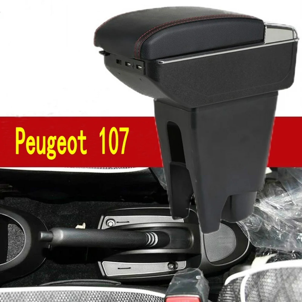 Подлокотник для Peugeot 107 центральный контейнер хранения держатель стакана