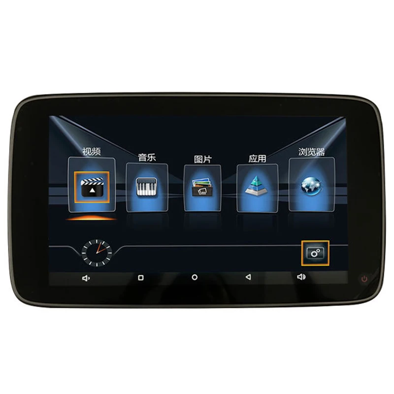 

Android 8.1 System 8 Cores Fixed Bracket Rear Seat Display Monitor for All Car Mercedes-Benz