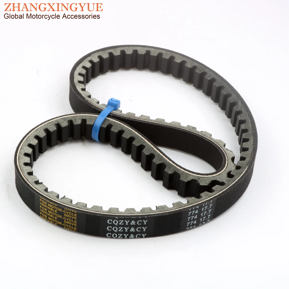 Scooter 17.7 774 Drive Belt for Yamaha BWS100 YN100 YQ100 YW100 ZUMA BWS YW 100cc 4VP-17641-00-00