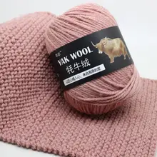 30 цветов 100 г искусственный Як Шерсть нить камвольная пряжа ручной вязки крючком средней толщины DIY ремесло для шарфа шапки свитера