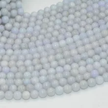 Натуральный специальный нефрит Бирмы/жадеит Свободные Круглые бусины 8 мм-редкий светильник лавандового цвета