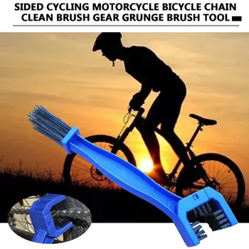 

3 Sided Cycling Motorcycle Bicycle Chain Clean Brush Gear Grunge Brush Cleaner Outdoor Cleaner Scrubber Tool