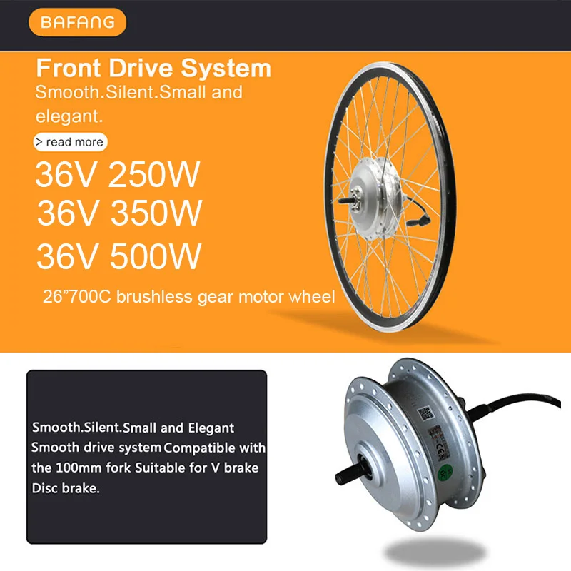 Free shipping 8fun motor wheel 36v 250w/350w/500w bafang wheel motor electric e bike conversion Kit samsung battery ebike kit