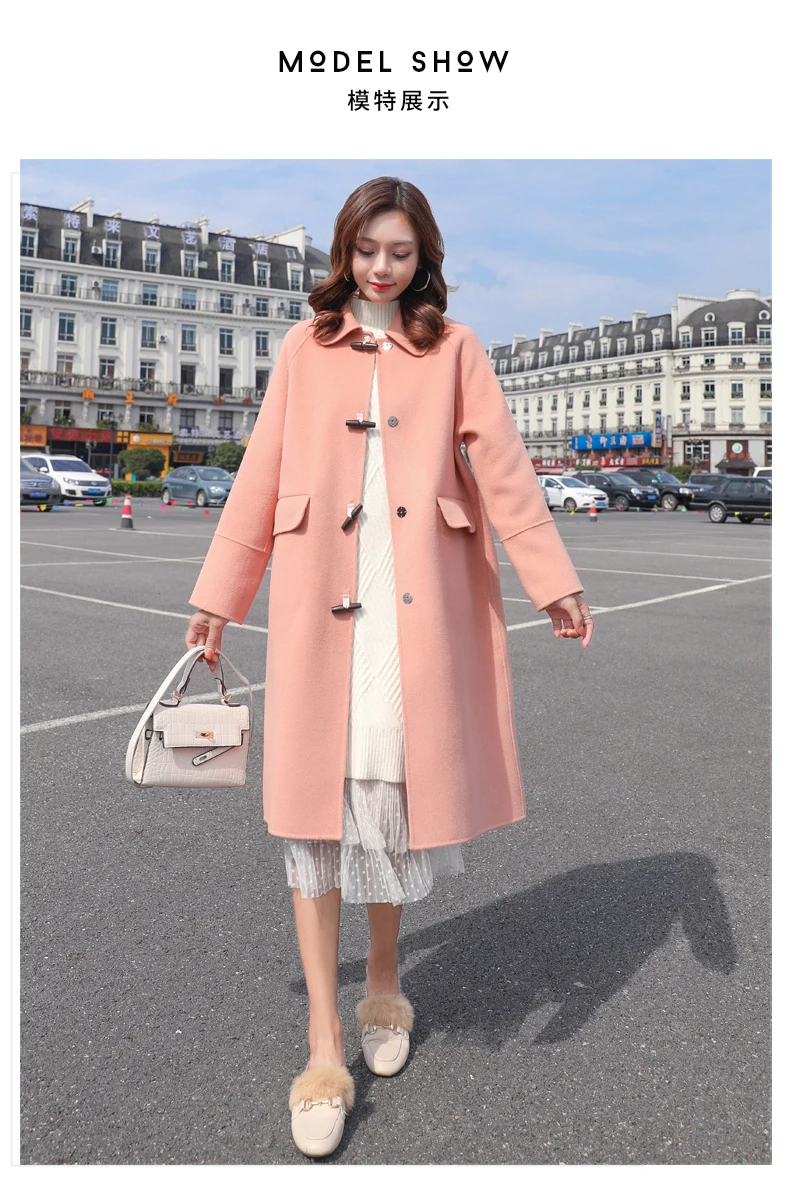 Woolen coat female long section winter new Korean version of the loose popular temperament trumpet buckle woolen